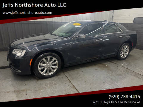 2017 Chrysler 300 300C AWD photo