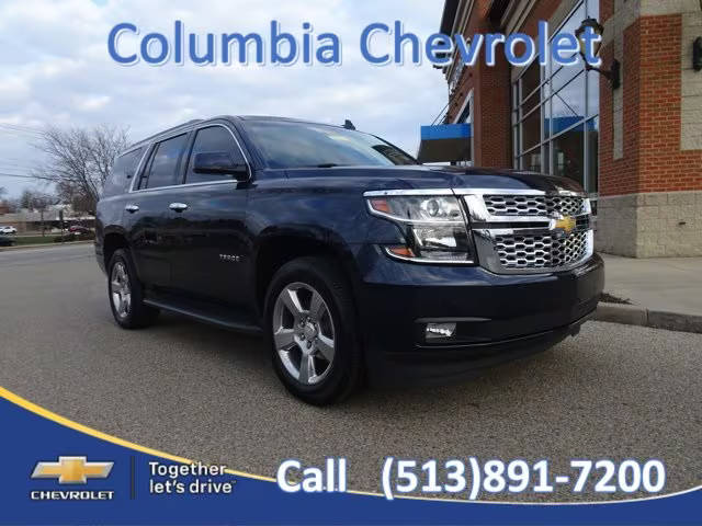 2018 Chevrolet Tahoe LT 4WD photo