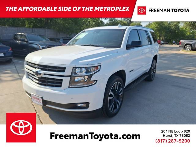 2018 Chevrolet Tahoe Premier RWD photo
