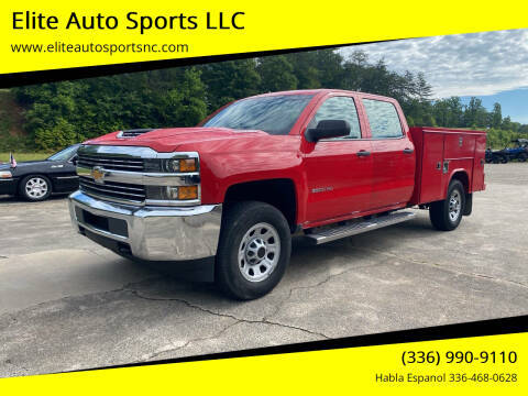 2018 Chevrolet Silverado 2500HD Work Truck 4WD photo