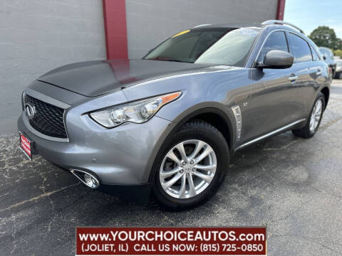 2017 Infiniti QX70  AWD photo