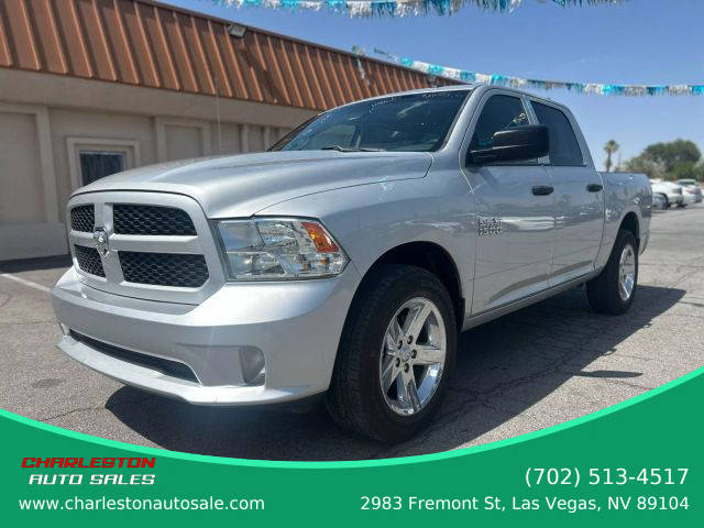 2018 Ram 1500 Express RWD photo