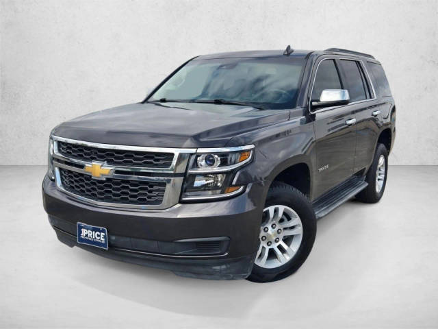 2018 Chevrolet Tahoe LS RWD photo