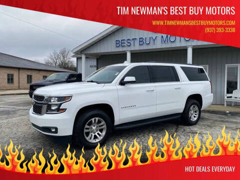 2017 Chevrolet Suburban LT 4WD photo