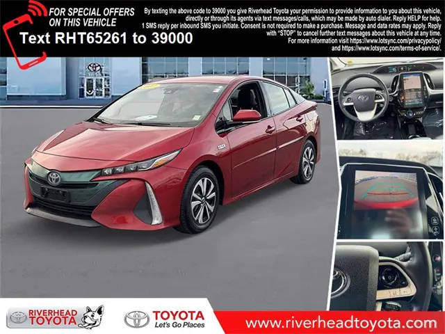 2017 Toyota Prius Prime Premium FWD photo