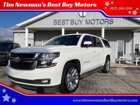 2018 Chevrolet Suburban LT 4WD photo