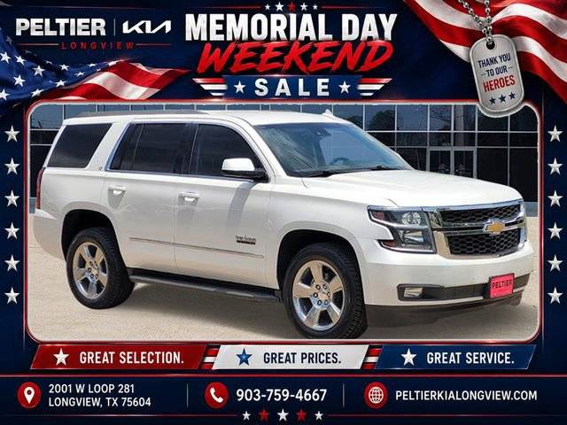 2018 Chevrolet Tahoe LT RWD photo