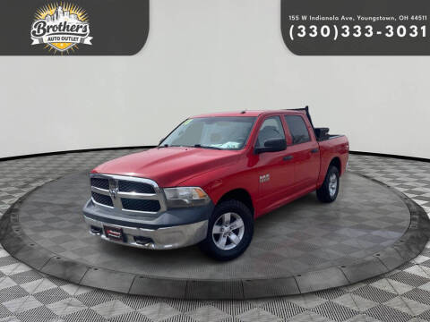 2018 Ram 1500 Tradesman 4WD photo