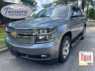2018 Chevrolet Tahoe LT RWD photo