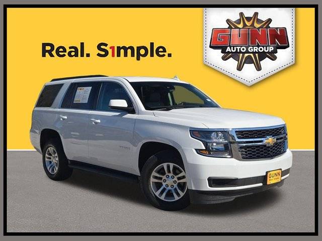 2017 Chevrolet Tahoe LT RWD photo