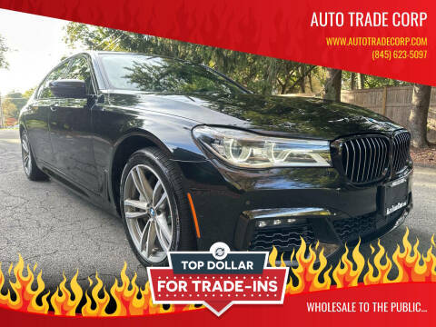 2018 BMW 7 Series 750i xDrive AWD photo