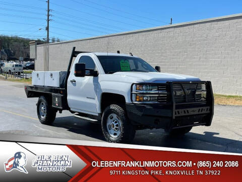 2018 Chevrolet Silverado 2500HD Work Truck 4WD photo