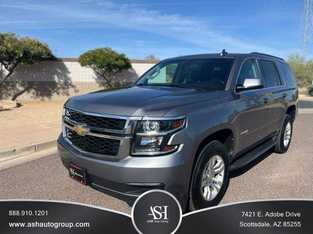 2018 Chevrolet Tahoe LS RWD photo