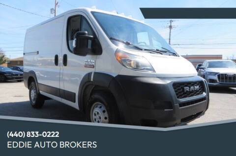 2018 Ram Promaster  FWD photo