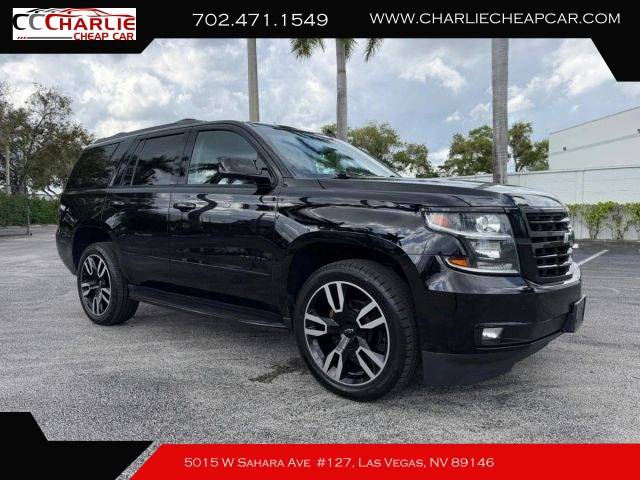 2018 Chevrolet Tahoe LT RWD photo