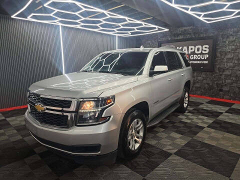 2018 Chevrolet Tahoe LT RWD photo