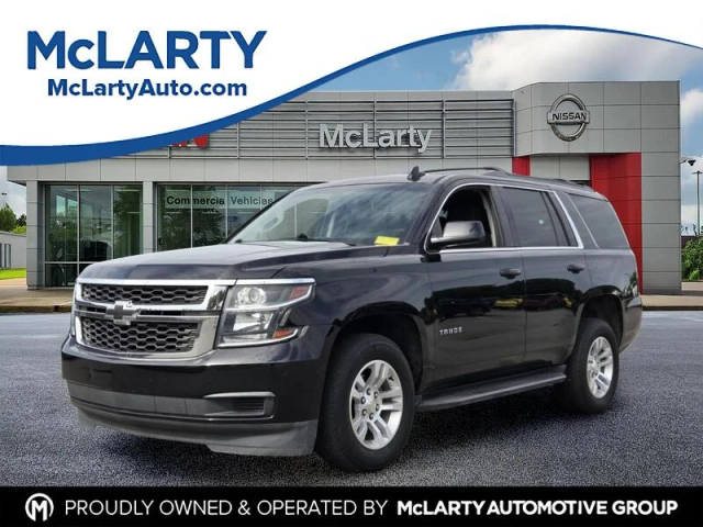 2018 Chevrolet Tahoe LS RWD photo