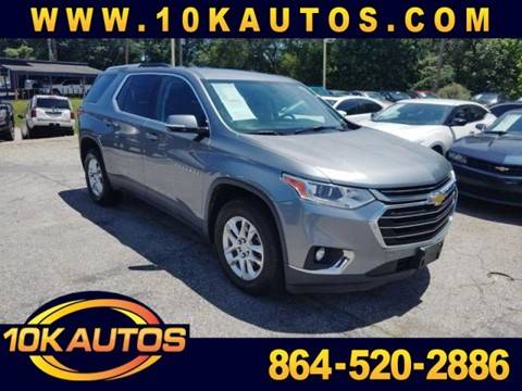 2018 Chevrolet Traverse LT Cloth FWD photo