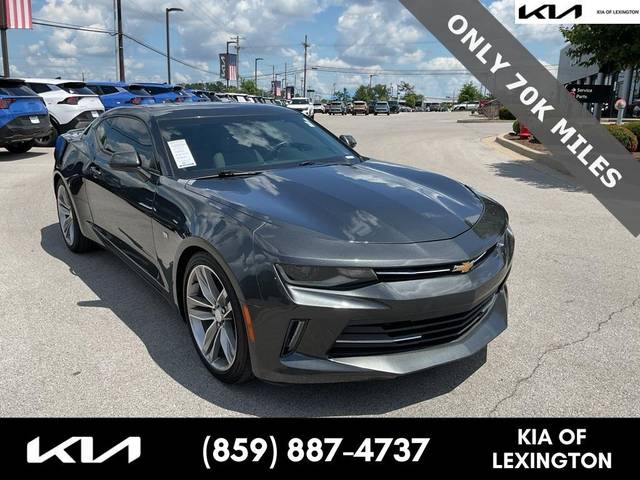 2017 Chevrolet Camaro 1LT RWD photo