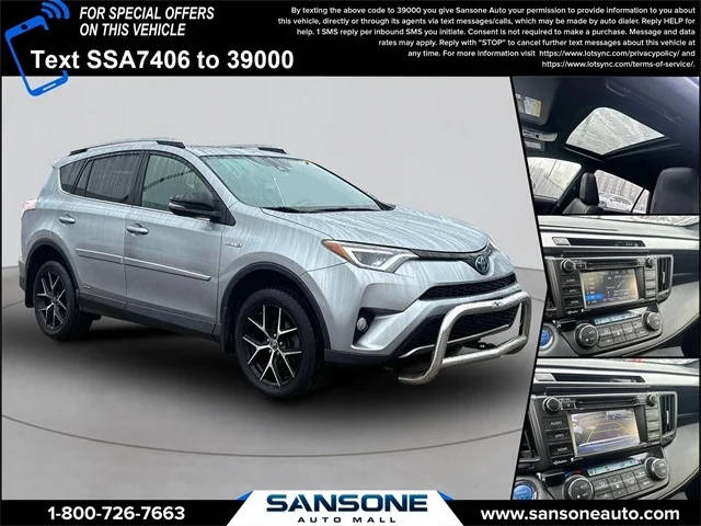 2018 Toyota RAV4 Hybrid SE AWD photo