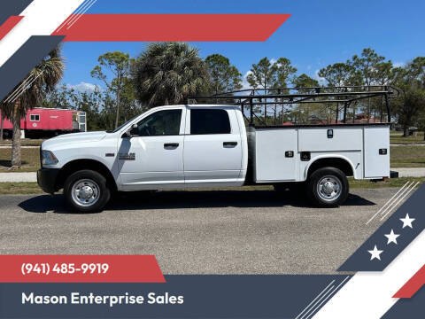 2018 Ram 2500 Tradesman RWD photo